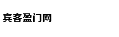 Chị Thông Gia đ